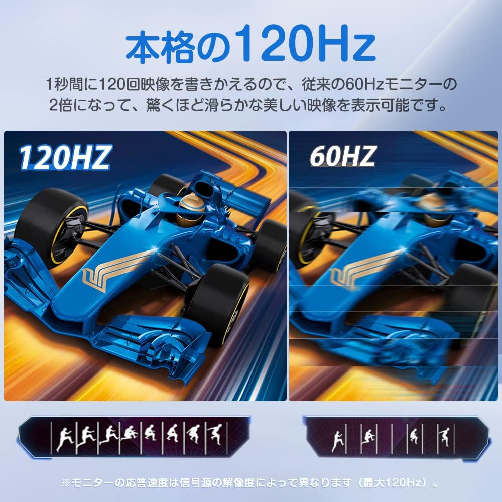 モバイルモニター 18.5インチ