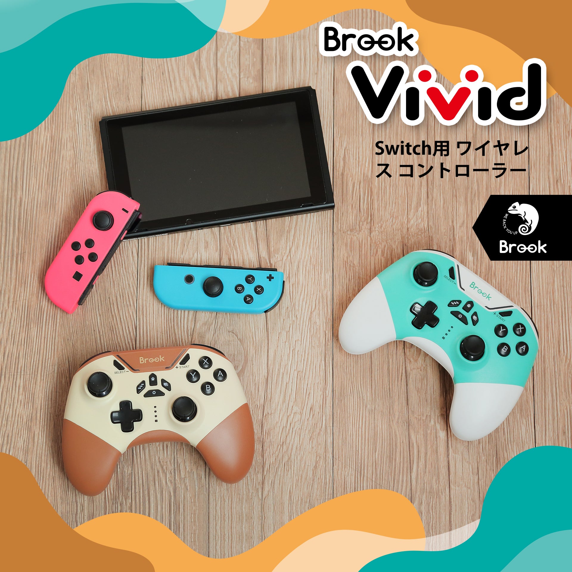 digibeat関連セット売り digiga